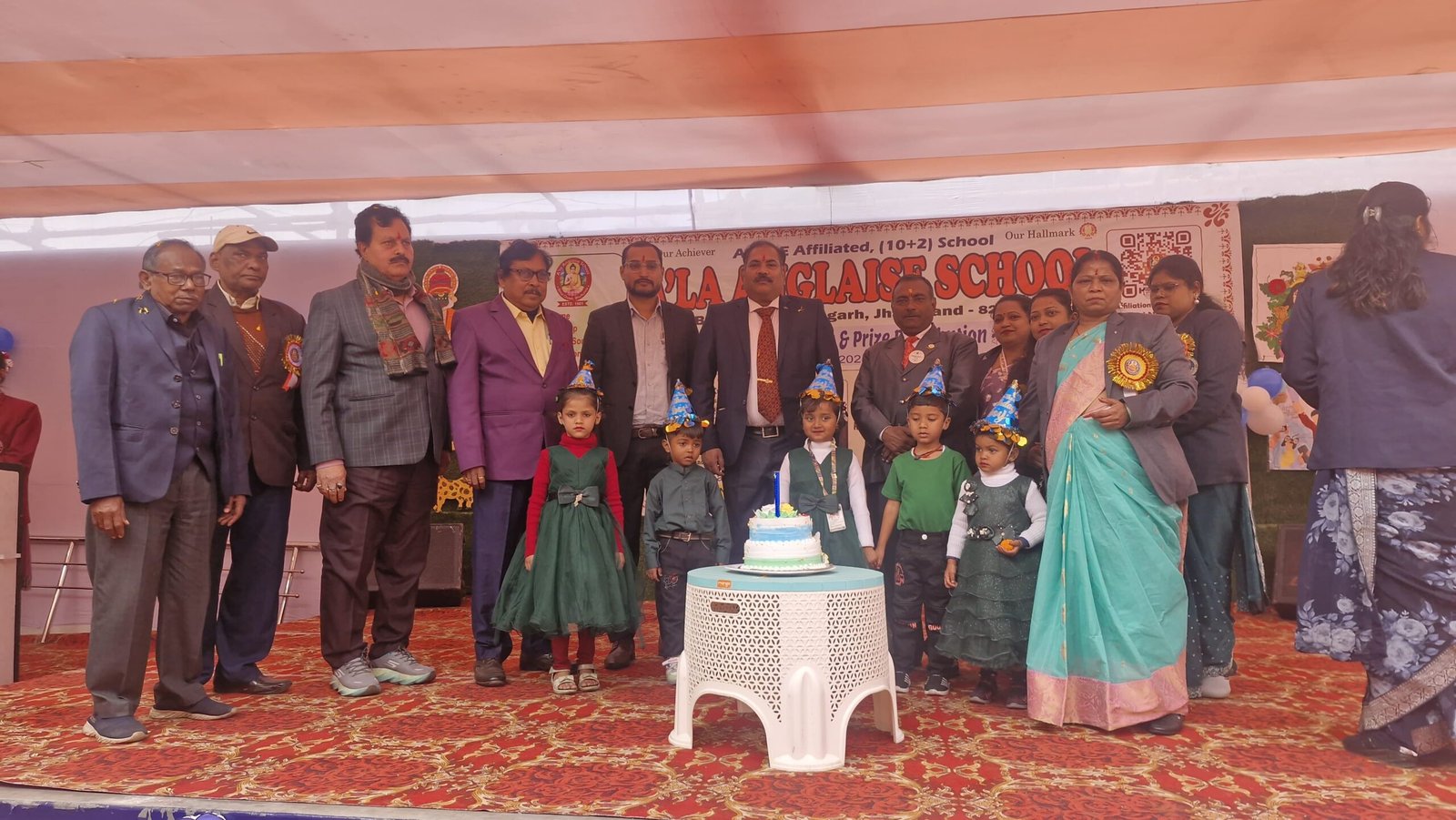 ए'ला एंग्लाइज स्कूल में 44वाँ वार्षिक दिवस सह पुरस्कार वितरण समारोह संपन्न