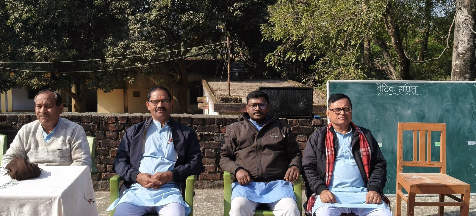 सरस्वती शिशु विद्या मंदिर पतरातू थर्मल में मनाया गया राष्ट्रीय गणित दिवस