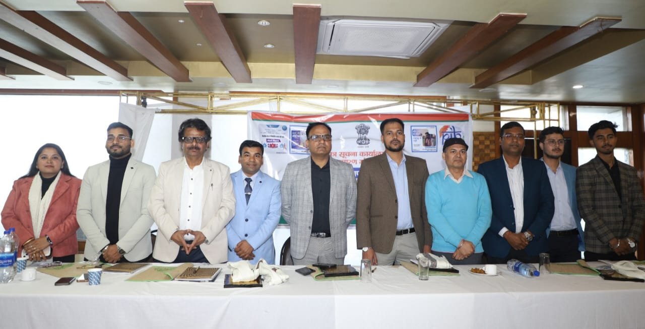 सामूहिक प्रयासों से साकार होगा विकसित भारत का संकल्प