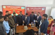 राधा गोविंद विश्वविद्यालय के गणित विभाग में राष्ट्रीय गणित दिवस का आयोजन