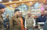 रामगढ एसपी पहुंचे भुरकुंडा,विजय ज्वेलर्स की दुकान में लूटकांड घटना की ली जानकारी
