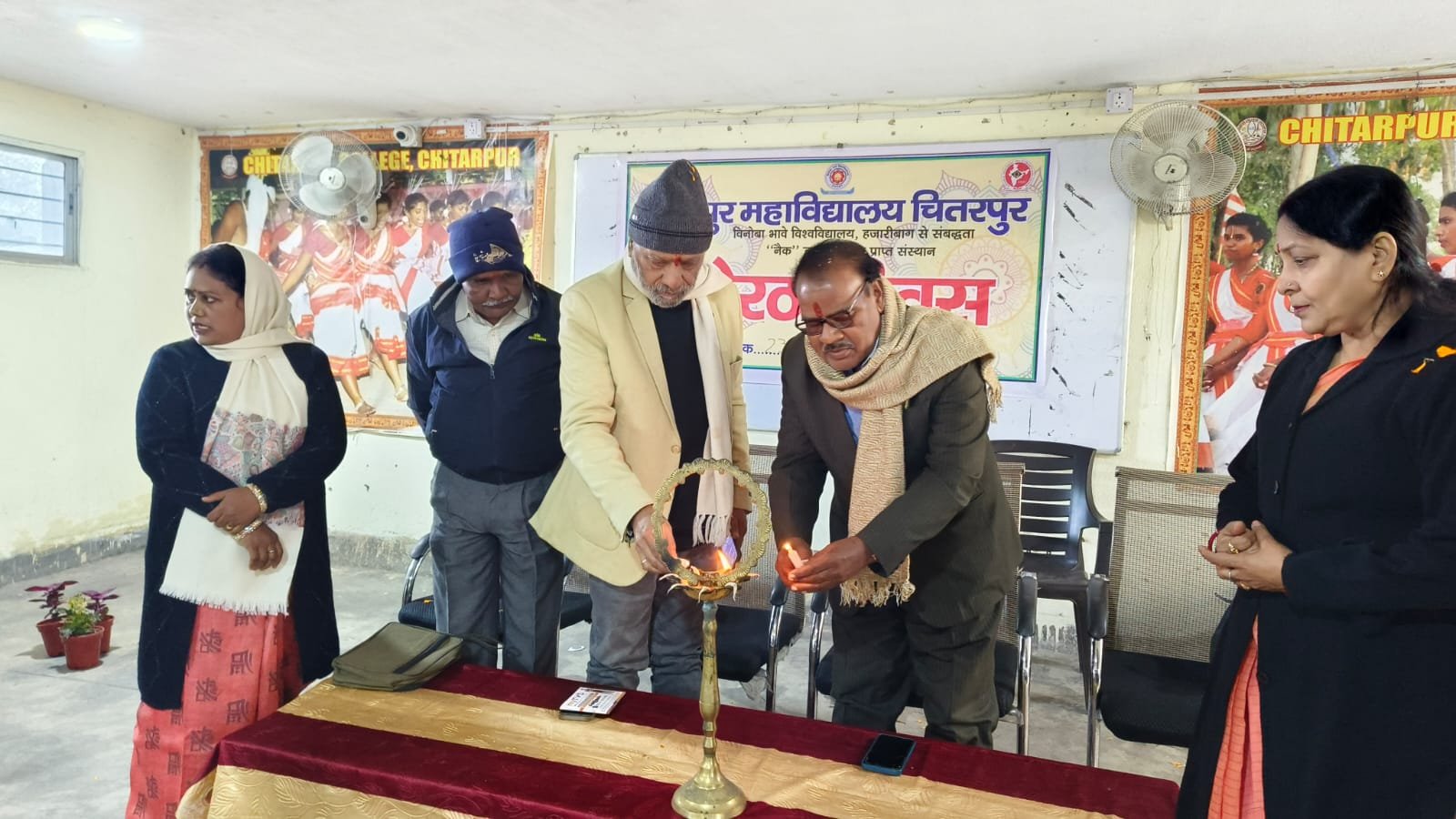 चितरपुर कॉलेज में खोरठा दिवस के मौके पर कार्यक्रम का आयोजन