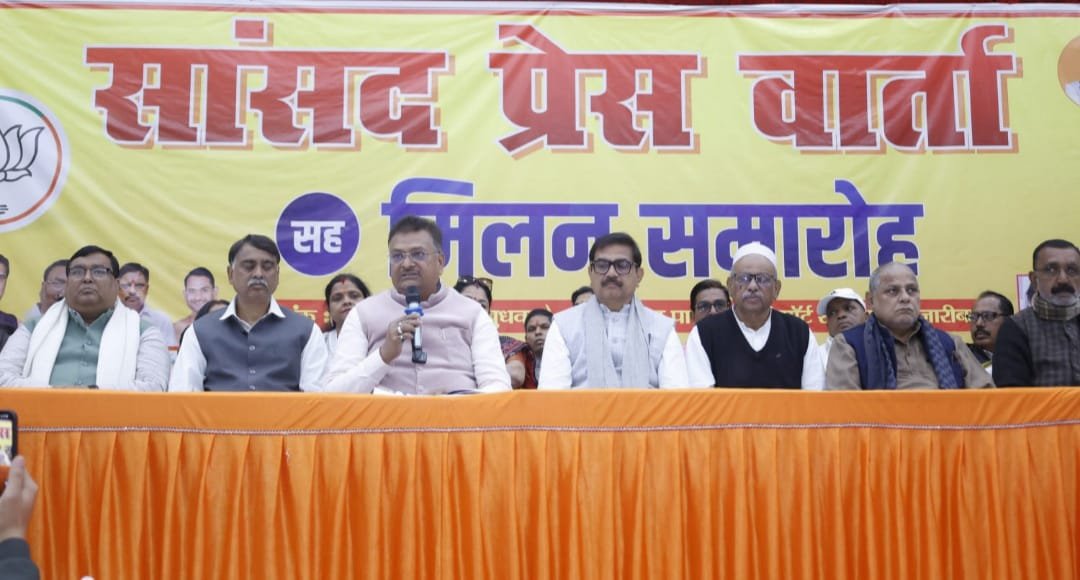 सांसद मनीष जायसवाल ने की 'सेवा वर्ष 2024-25' का रिपोर्ट जारी