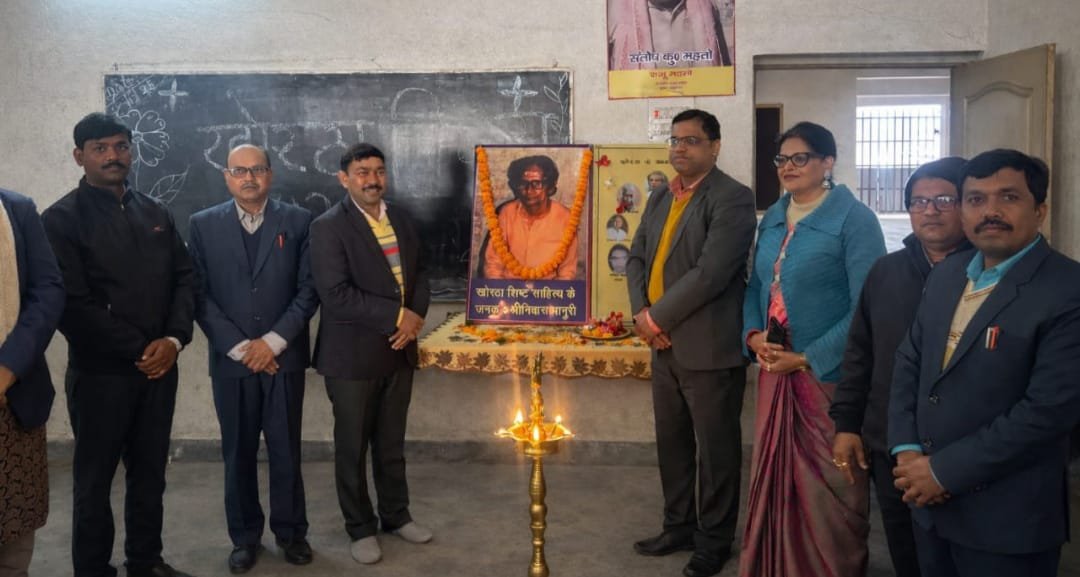 राधा गोविंद विश्वविद्यालय में श्रीनिवास पानुरी की 105 वीं जयंती श्रद्धा के साथ मनाई गई