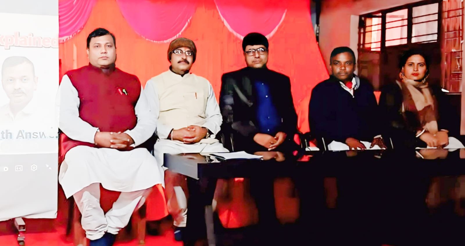 प्री-बोर्ड परीक्षा से पूर्व कक्षा दशम के अभिभावकों के साथ हुई महत्वपूर्ण गोष्ठी