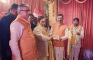 श्रीमद् भागवत महापुराण ज्ञान यज्ञ सप्ताह के छठे दिन रुक्मिणी कृष्ण विवाहोत्सव में झूमे श्रद्धालु