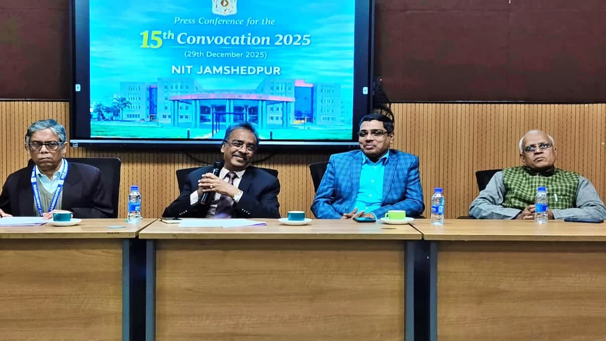 जमशेदपुर एनआईटी दीक्षांत समारोह के मौके पर राष्ट्रपति द्रौपदी मुर्मू कई विद्यार्थियों को सौंपेंगी डिग्रियां