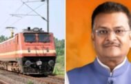 रेल मंत्रालय ने सांसदो के आग्रह पर नए वर्ष के मौके पर एक सौगात दिया