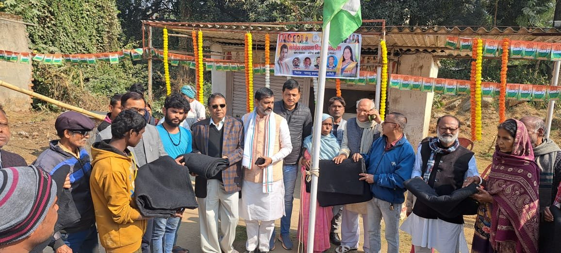 अखिल भारतीय कांग्रेस पार्टी की स्थापना दिवस पतरातू में मनाया गया