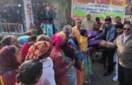 भुरकुंडा में गरीबो के बीच कंबल व भोजन का हुआ वितरण