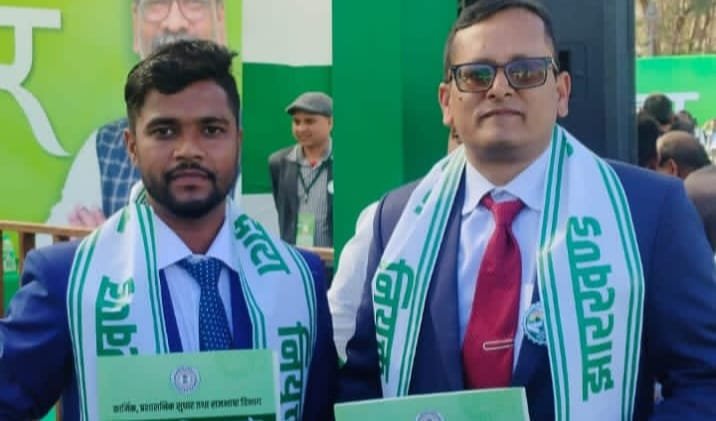 श्री नारायण उच्च विद्यालय के गुरु व शिष्य का सहायक प्रशाखा पदाधिकारी के रूप में हुआ चयन