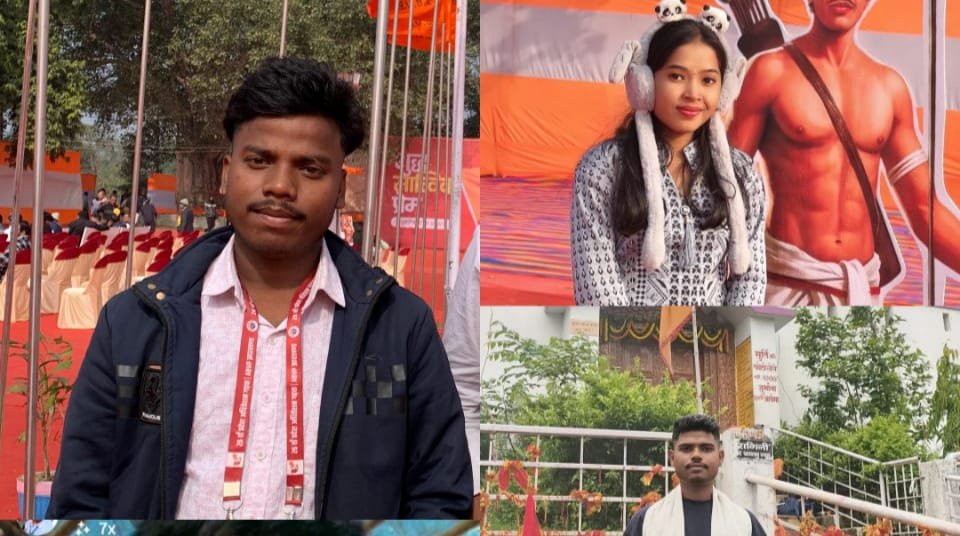 अखिल भारतीय विद्यार्थी परिषद का प्रदेश अधिवेशन