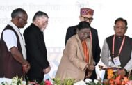 अंतर्राजीय जन सांस्कृतिक समागम सह कार्तिक जतरा में शामिल हुई राष्ट्रपति द्रोपदी मुर्मू