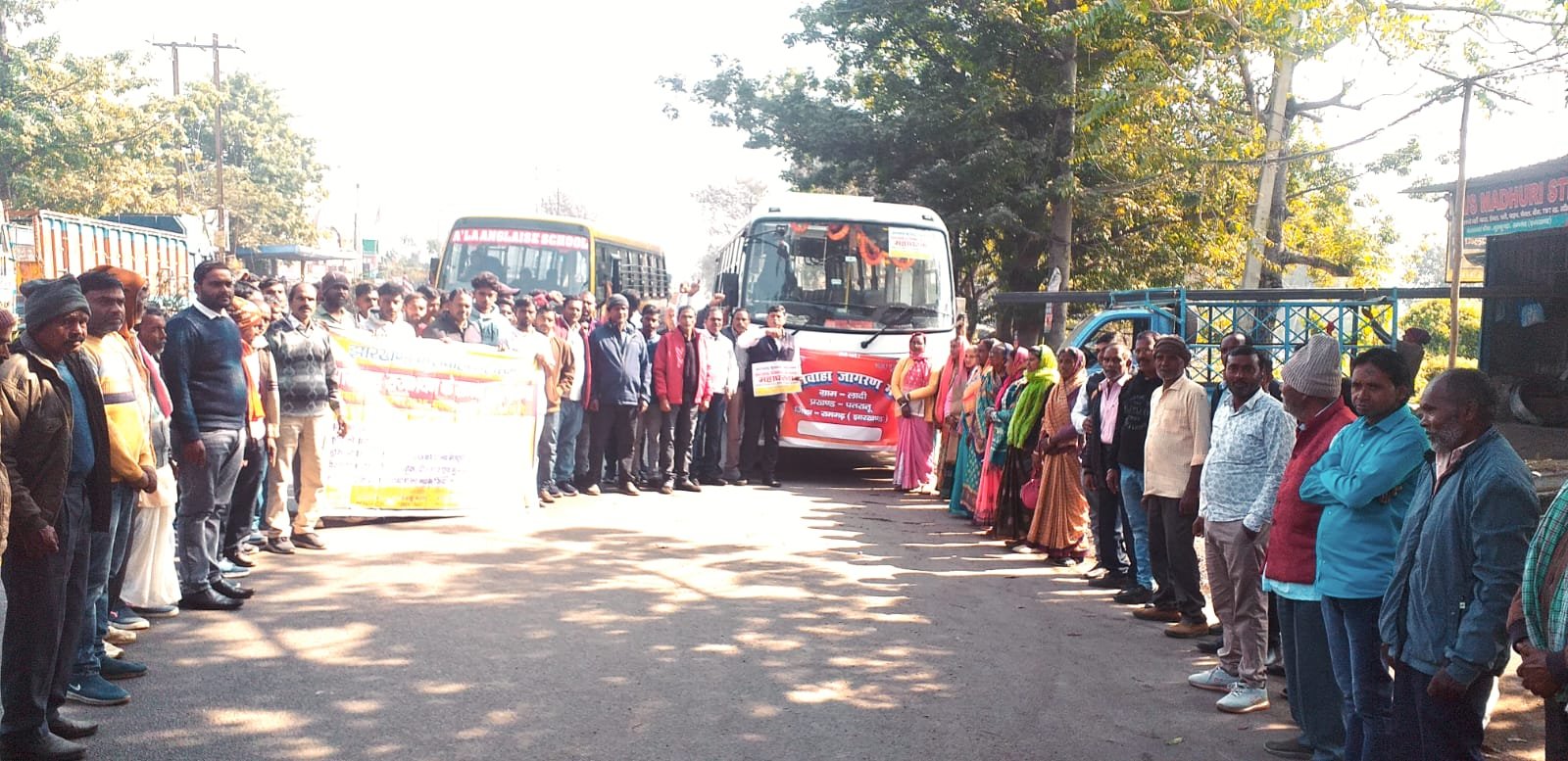झारखंड कुशवाहा महासभा के दर्जनो लोग लोकपाल भवन के समक्ष महाधरना में हुए शामिल