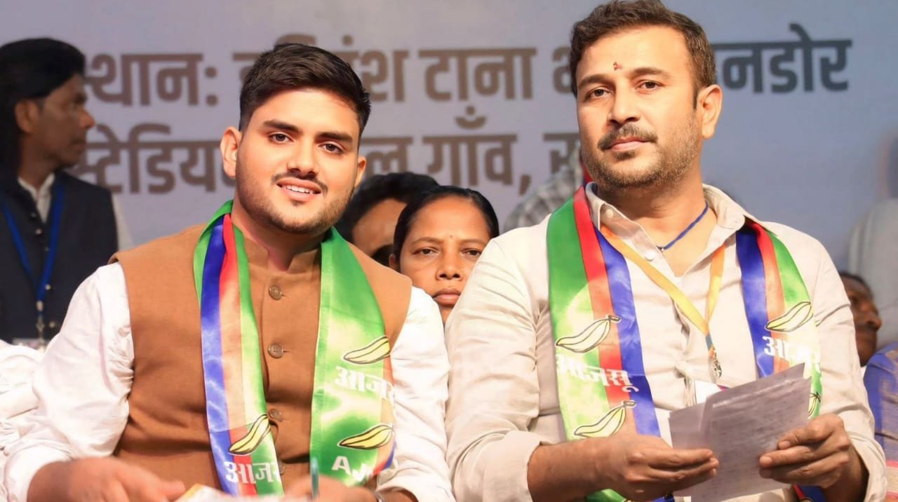 14 दिसम्बर को सुदेश महतो हजारीबाग में,युवाओं को दिलाएंगे पार्टी की सदस्यता