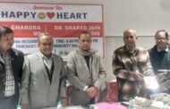 शांतिधारा फाउंडेशन द्वारा हैप्पी हार्ट पर एक सेमिनार का आयोजन