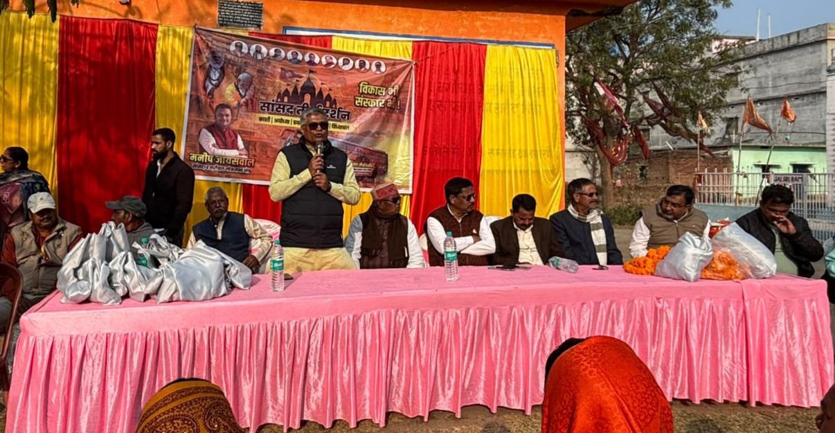 सांसद तीर्थ दर्शन महाअभियान का 33 वाँ जत्था सदर प्रखंड के दीपूगड़ा लाखे देवी मंडप के वार्ड नंबर 10 से हुए रवाना