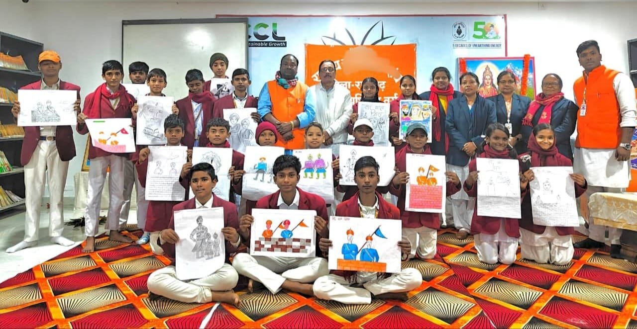 वीर बालकों के बलिदान को नमन: सरस्वती विद्या मंदिर में कार्यक्रम आयोजित