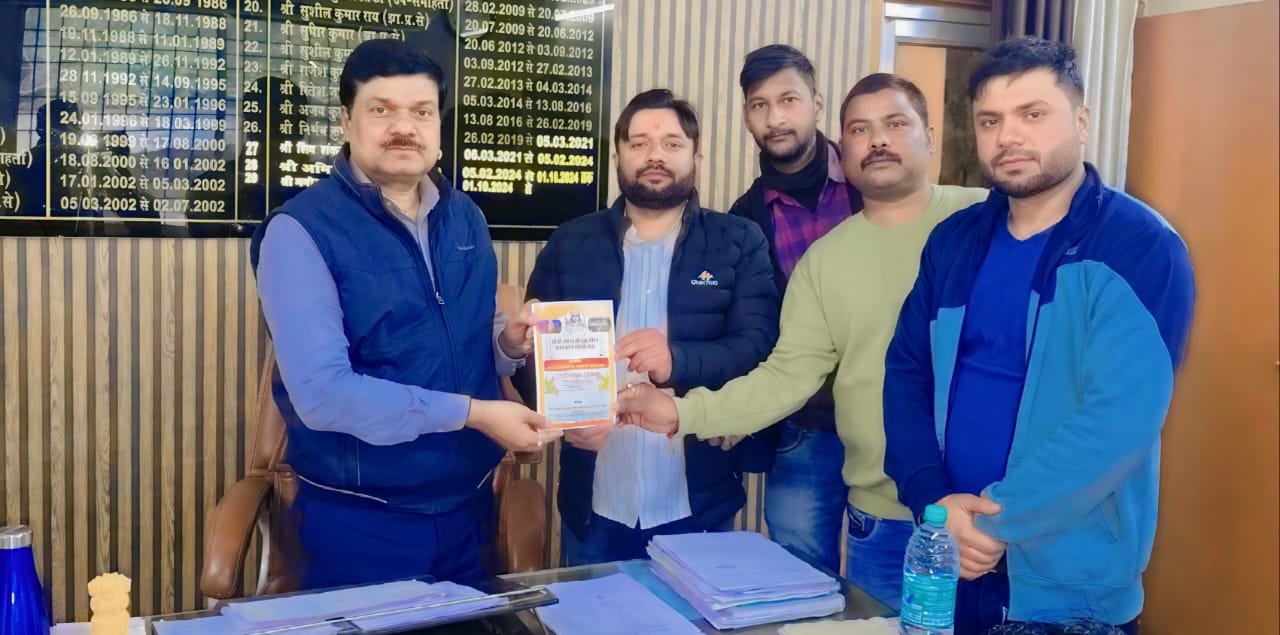 भुरकुंडा में मकर संक्रांति मेले का भव्य आयोजन