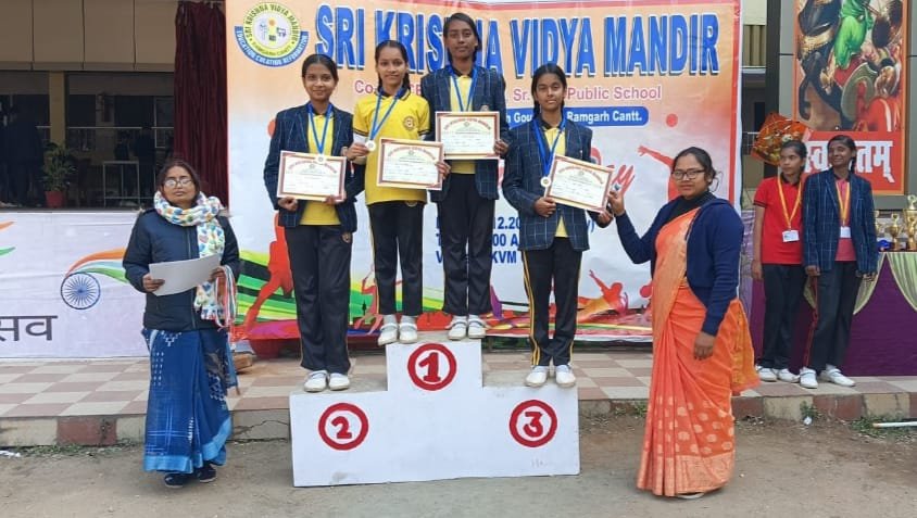 श्री कृष्ण विद्या मंदिर में तीन दिवसीय वार्षिक खेल महोत्सव का दूसरा दिन जारी रहा