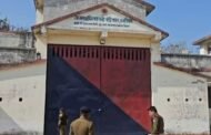 झारखंड की पुरानी और सुरक्षित हजारीबाग जेपी कारा से तीन कैदी फरार,जेल प्रशासन घेरे में