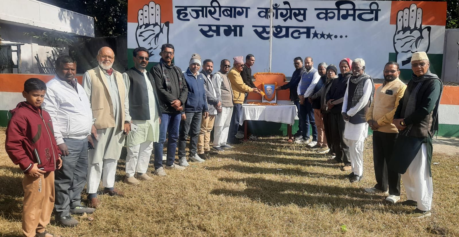 संयुक्त बिहार के पूर्व मुख्यमंत्री कृष्ण बल्लभ सहाय याद किए गए