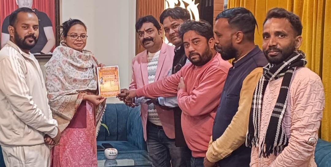 मकर संक्रांति पर कुमार अर्जुन और समाजसेवी की उपस्थिति से होगा यादगार आयोजन