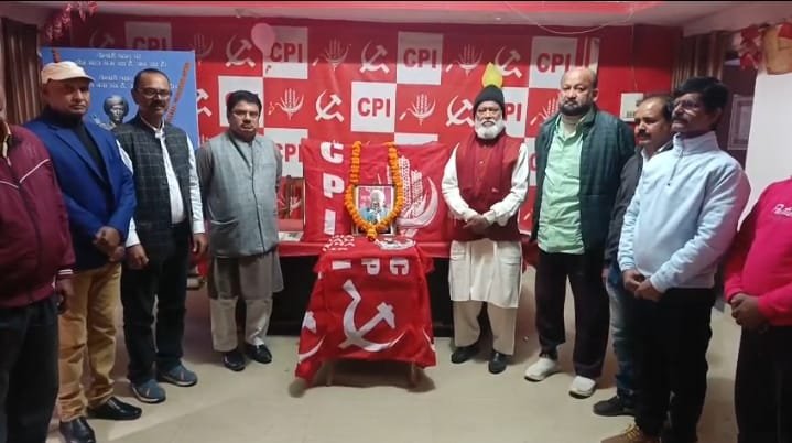 भाकपा राज्य कार्यालय में पूर्व राष्ट्रीय महासचिव ए बी वर्धन का 10 वां पुण्यतिथि मनाया गया