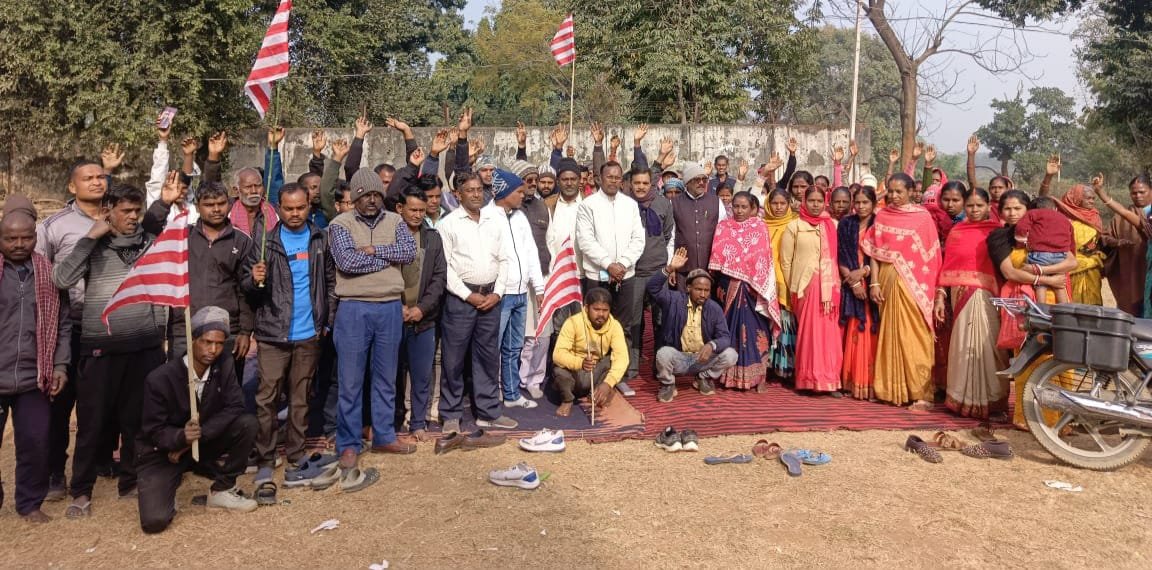 विस्थापित प्रभावित संघर्ष मोर्चा की हुई बैठक