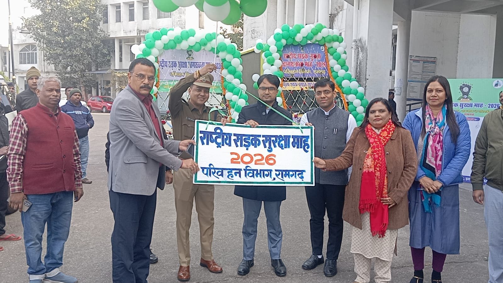 राष्ट्रीय सड़क सुरक्षा माह 2026 के तहत उपायुक्त की अध्यक्षता में विभिन्न कार्यक्रमों का आयोजन