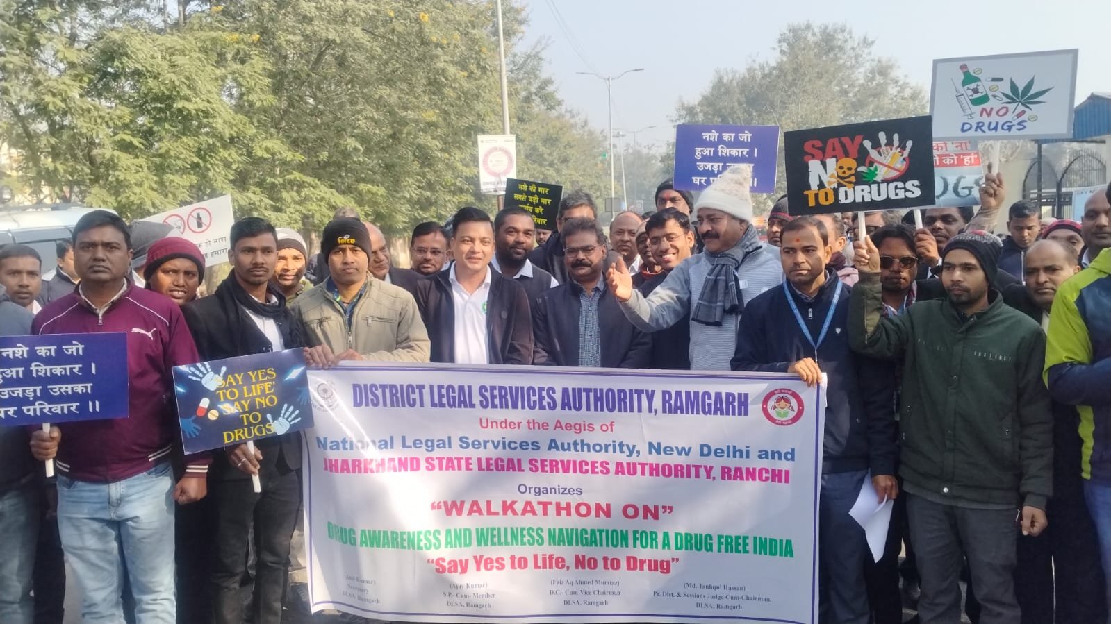 नशे के खिलाफ एकजुट: रामगढ़ में जागरूकता पदयात्रा