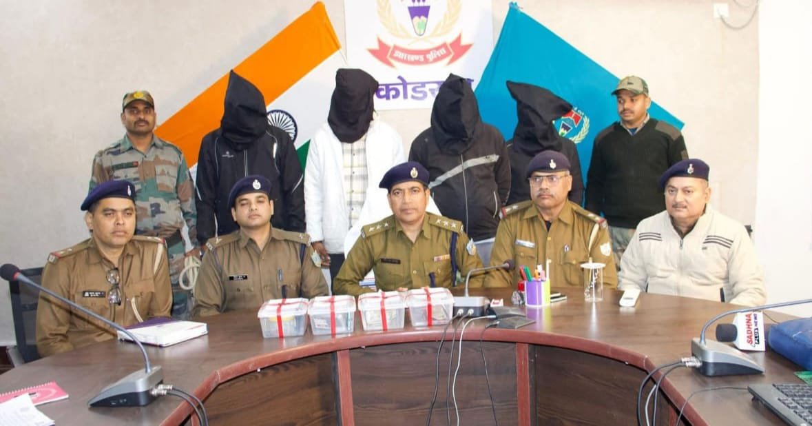 नशे के कारोबार पर पुलिस की बड़ी कार्रवाई, ब्राउन शुगर के साथ 4 तस्कर गिरफ्तार