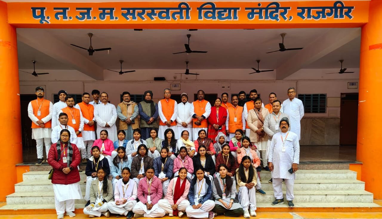 राजगीर शैक्षणिक भ्रमण से विद्यार्थियों में बढ़ा ज्ञान व उत्साह: चंद्रशेखर चौधरी