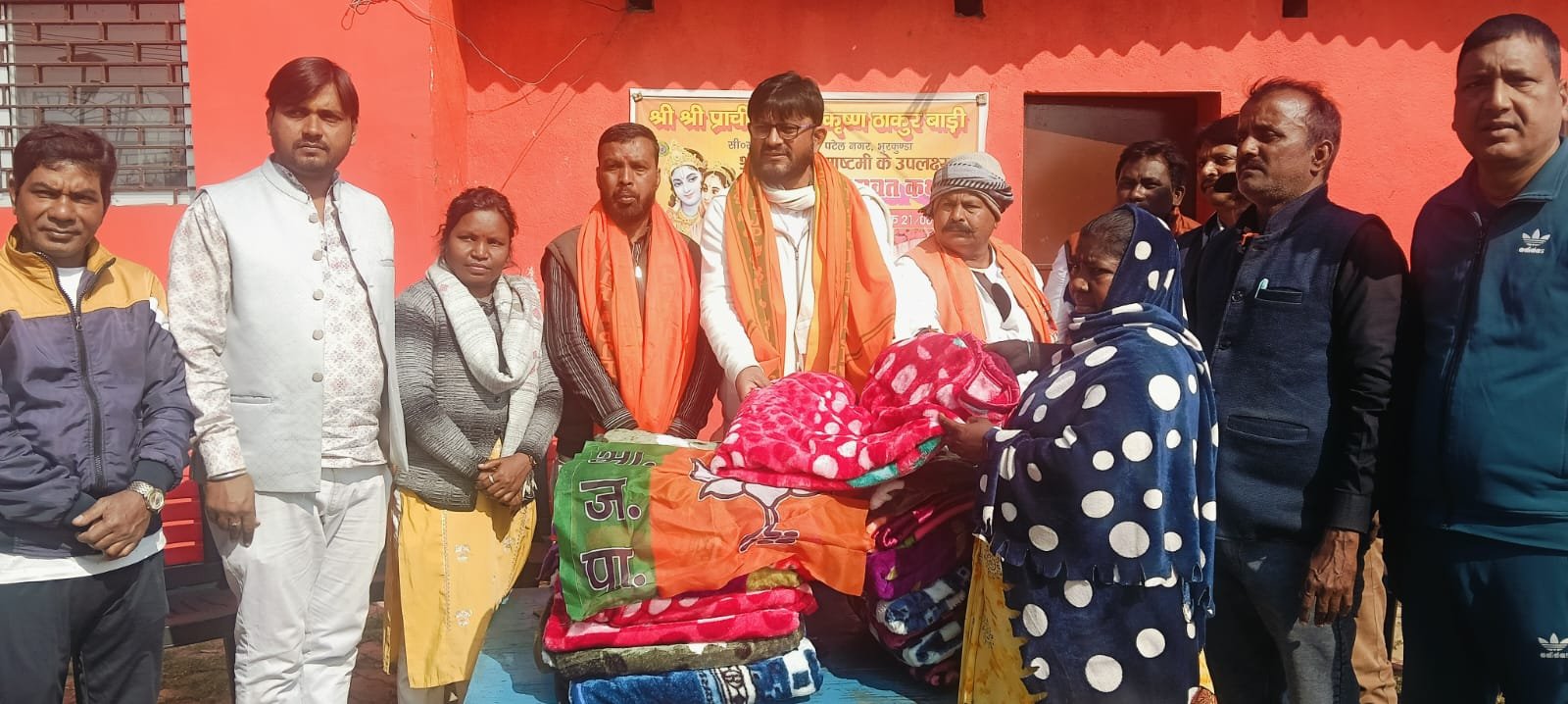 पटेलनगर में जरूरतमंदों के बीच हुआ कंबल वितरण