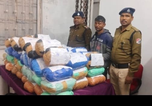 बरकाकाना के प्लेटफार्म संख्या 4 से आरपीएफ के जवानों ने जप्त किया भारी मात्रा में गांजा