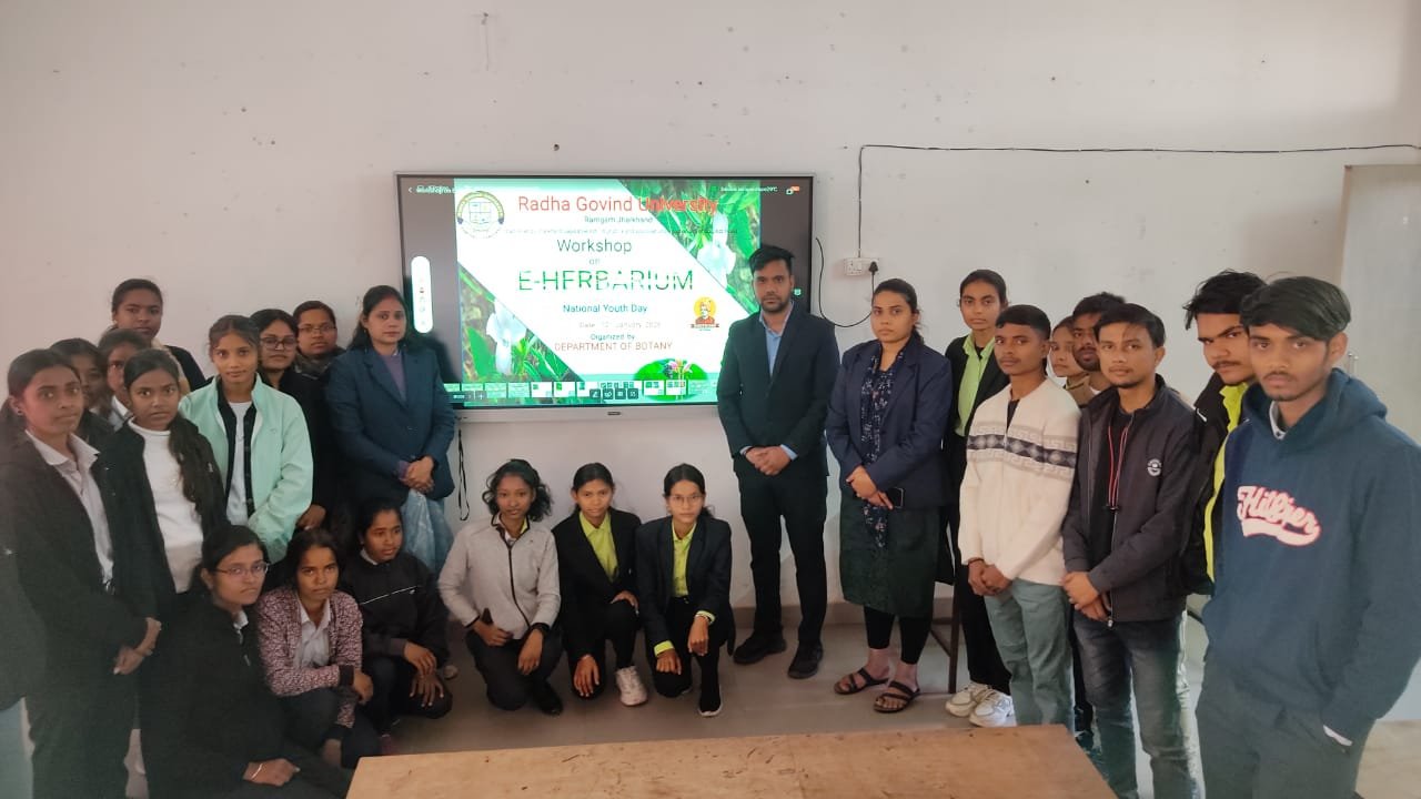 राधा गोविन्द विश्वविद्यालय में राष्ट्रीय युवा दिवस पर ई-हर्बेरियम विषयक कार्यशाला का आयोजन