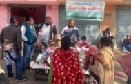 मकर संक्रांति पर रोटरी रामगढ़ सिटी द्वारा निःशुल्क रेडीमेड वस्त्र वितरण