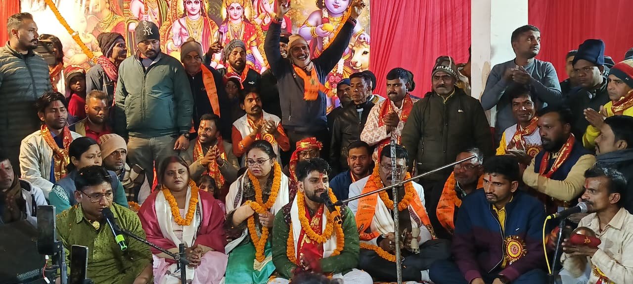 भुरकुंडा में मकर संक्रांति पर अखंड कीर्तन का शुभारंभ