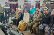 पेंशनर्स कल्याण समाज पतरातू की हुई बैठक