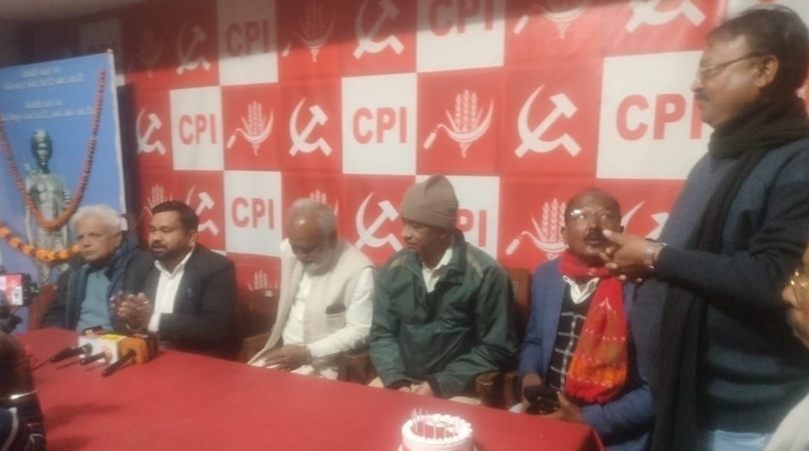 भाकपा राज्य कार्यालय में वामदलों एवं इंडिया गठबंधन के दलों की हुई बैठक