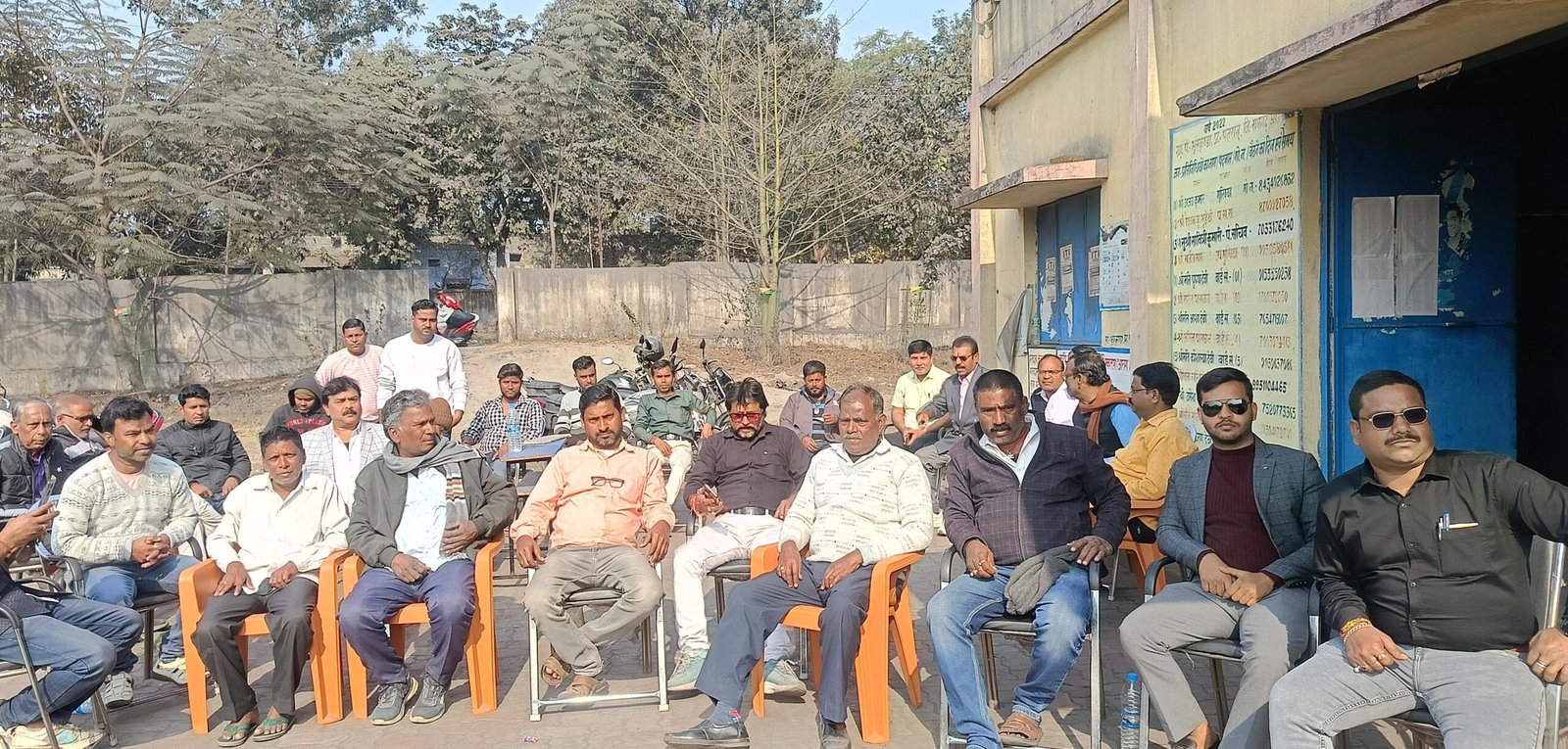 पतरातू प्रखंड स्वर्णकार संघ ने किया बैठक