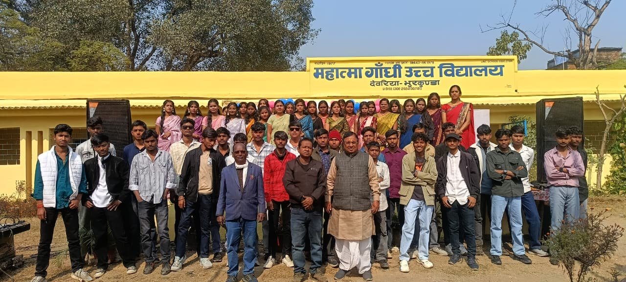 महात्मा गांधी उच्च विद्यालय में दसवीं के 247 विद्यार्थियों को विदाई दी गई