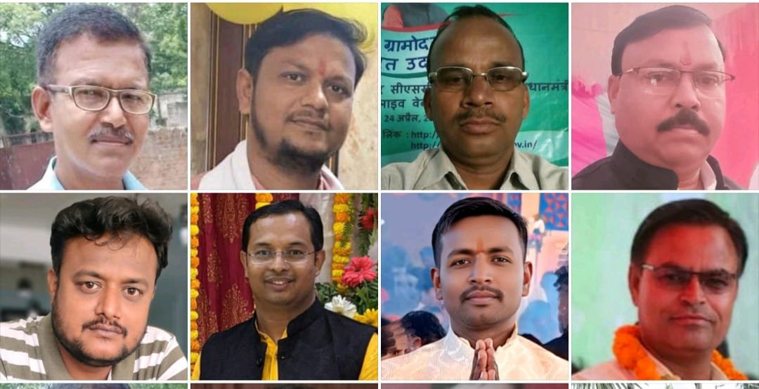 हजारीबाग सांसद ने बरही विधानसभा के लिए प्रतिनिधियों का किया मनोनयन