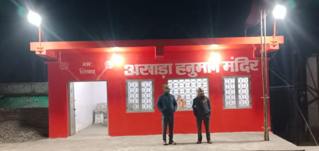 अखाड़ा हनुमान मन्दिर 2 का निर्माण हुआ पूर्ण