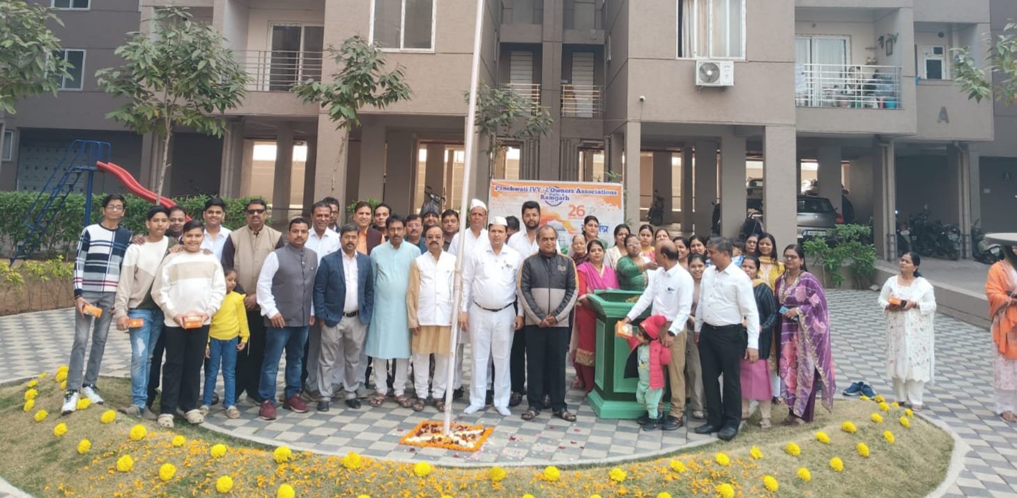 पंचवटी आईवी फेस–2 में गणतंत्र दिवस धूमधाम से मनाया गया