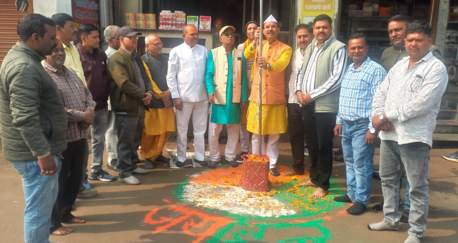 विश्व ब्राह्मण संघ ने हर्षोल्लास के साथ मनाया गणतंत्र दिवस