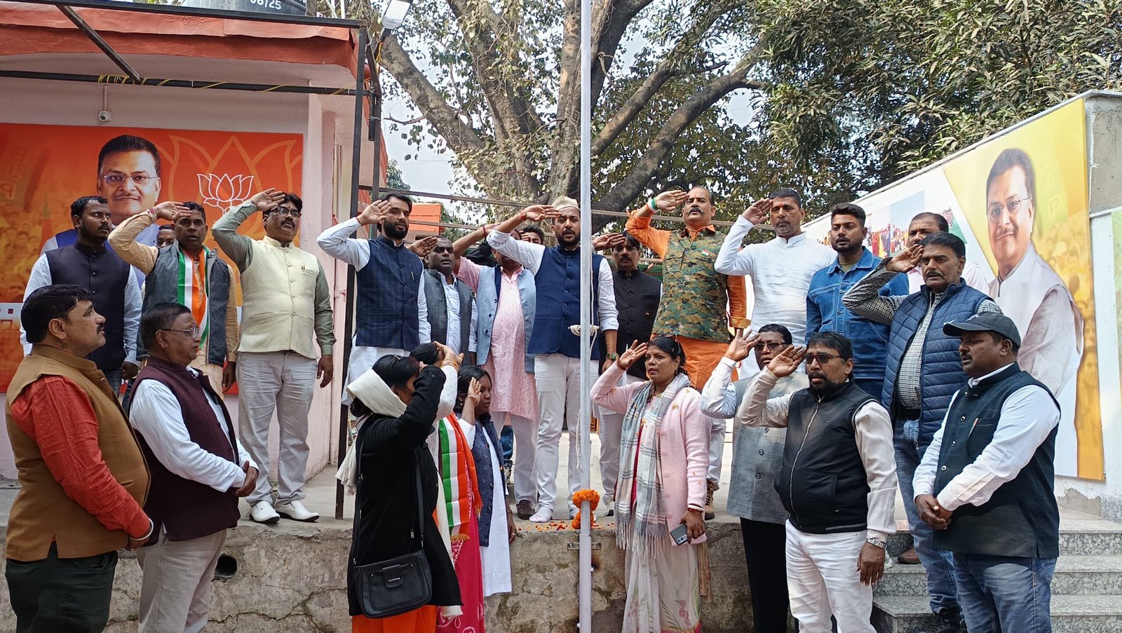 सांसद सेवा केंद्र रामगढ़ में मनाया गया गणतंत्र दिवस