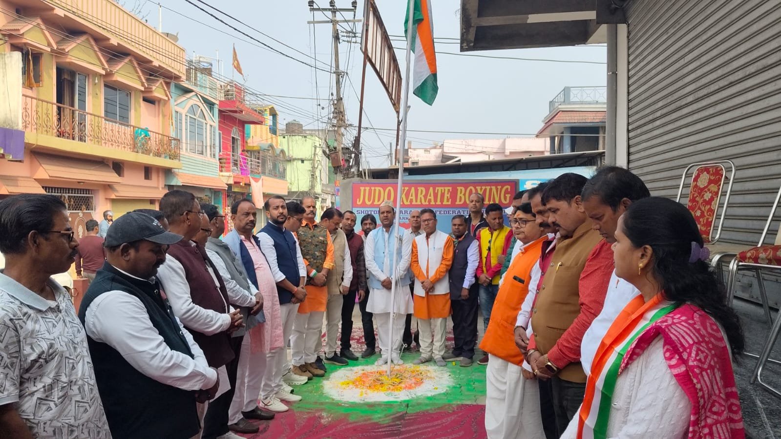 भाजपा रामगढ़ कैंट मंडल कार्यालय में फहराया गया राष्ट्रीय ध्वज