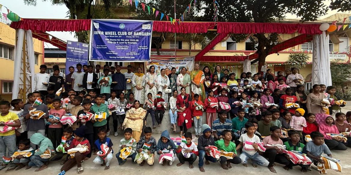 इनरव्हील क्लब रामगढ़ सामाजिक कार्यों से जुड़ा कार्यक्रम आयोजित किया
