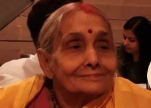 चितरपुर कॉलेज की प्राचार्या डॉ संज्ञा की माता का निधन,शोक व्यक्त